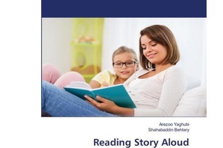 reading aloud是什么词性的短语