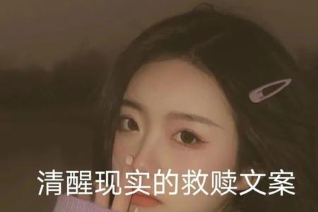 闺蜜想听我唱歌交换条件的文案