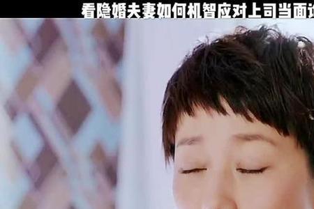 如何变得机智