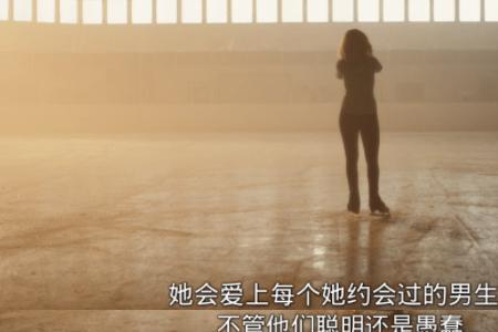 善变如瘾什么意思
