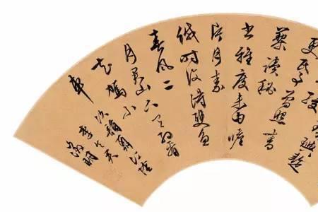 形容男人大器晚成的古诗