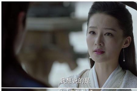 庆余年小说林婉儿的舅舅
