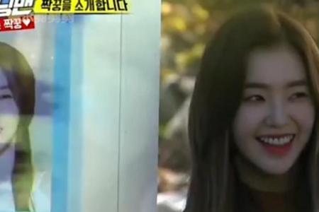 rm430女嘉宾是谁