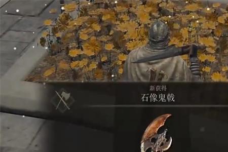 艾尔登法环潜伏者结局怎么达成