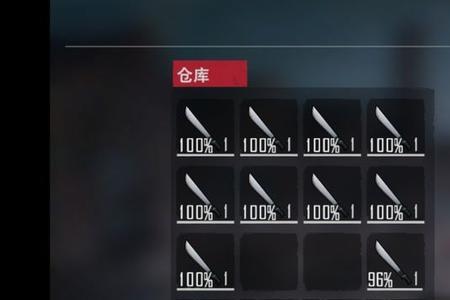 暗世界怎么刷资源