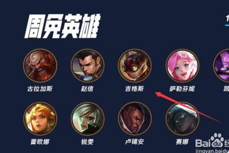 lol新版本端游什么时候开始