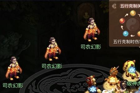 杀破狼欢影顺序