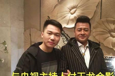 祁隆和刘和刚谁名气高