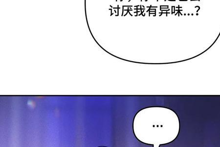 魔王谋逆结局