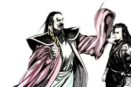 风云第四部漫画大结局
