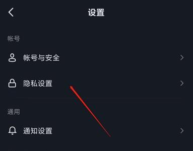 看抖音评论为什么出现拼图验证