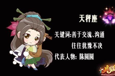 不达目的誓不罢休的歇后语