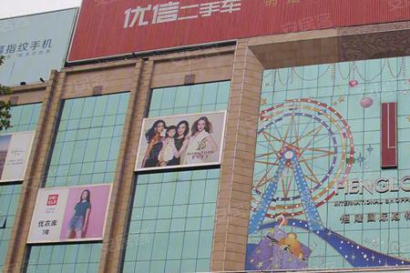 运城华曦熏风府什么时候交房