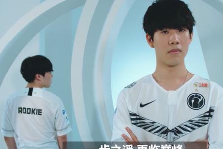 theshy直播的键盘是什么轴