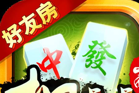 多乐麻将怎么开好友房