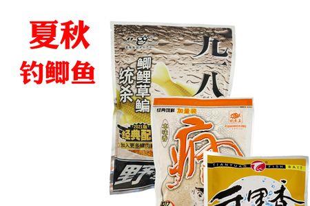 伏天野钓鲤鱼加天元千里香好吗