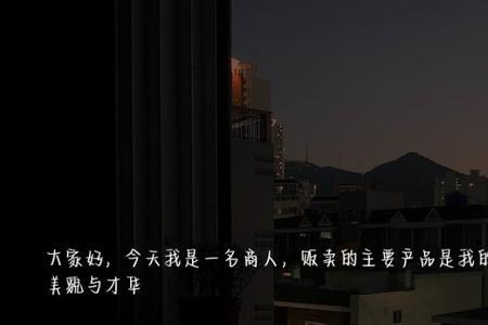 晚风吹人醒万事藏于心怎么回复