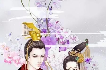 男女主都是上古尊神的小说
