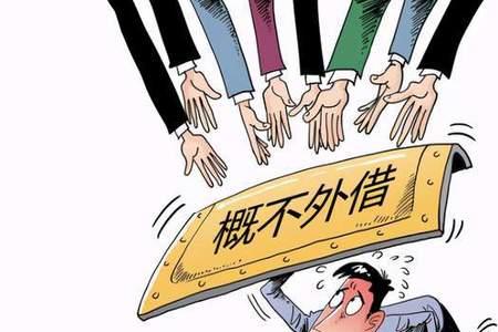 亲哥借车我不给我翻脸怎么办
