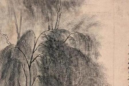 清愁满眼共谁论的意思