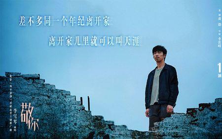 风平浪静歌词的歌谁唱的