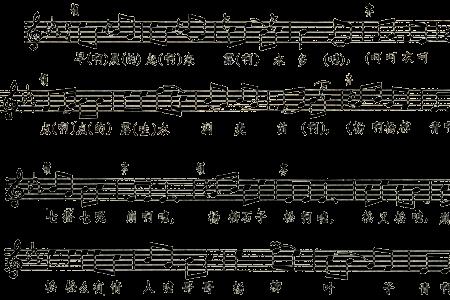 江苏民歌杨柳青歌词