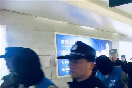 犯罪嫌疑人能坐高铁吗