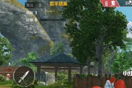 和平精英小红帽声音怎么关
