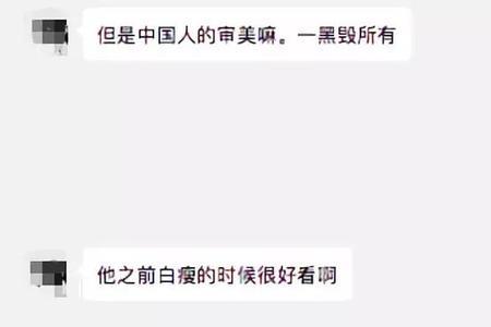 直男遇到喜欢的人还直嘛