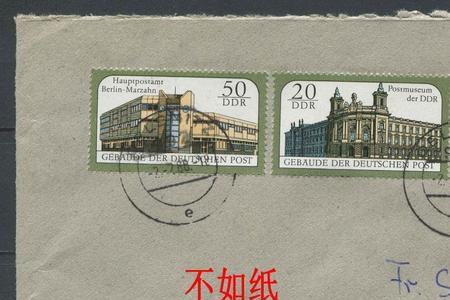 全寄是什么意思
