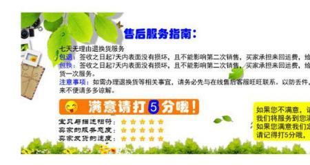 3835是什么意思