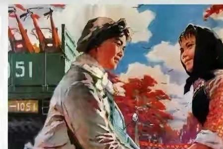 陕西方言niao啥意思