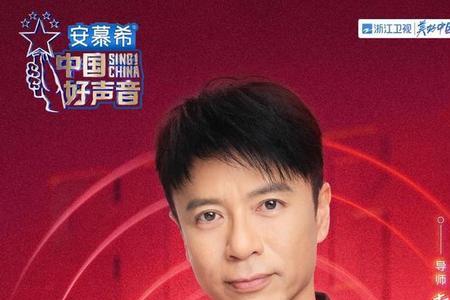 李克勤2022还能参加好声音吗