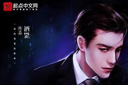 我舅舅叫我应该叫什么