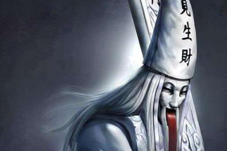 叫我鬼差大人王烨前世是谁