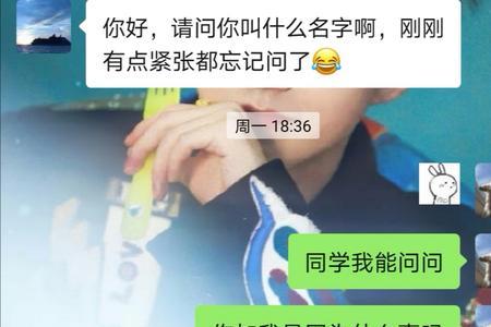 怎么委婉拒绝朋友的儿子拜干爹