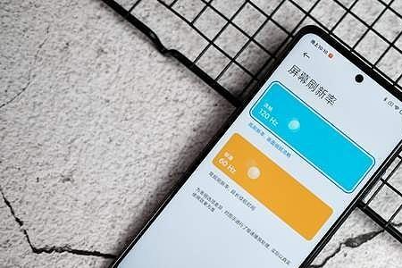 红米9a支持多少赫兹高刷