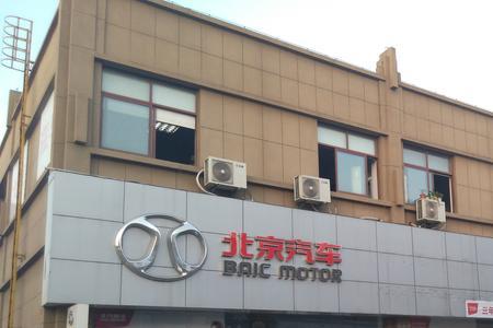 北京那里的汽车4s店最多，最集中