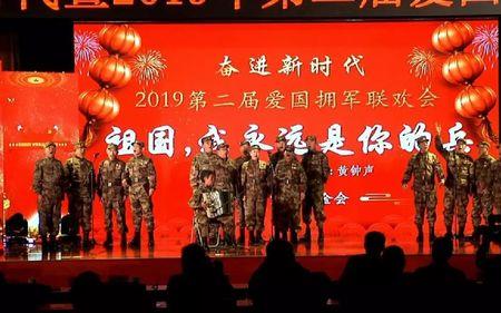 我是兵怎么唱