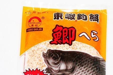 鱼饵多大合适