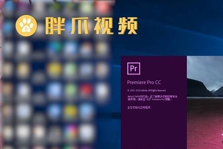 视频简称是什么意思