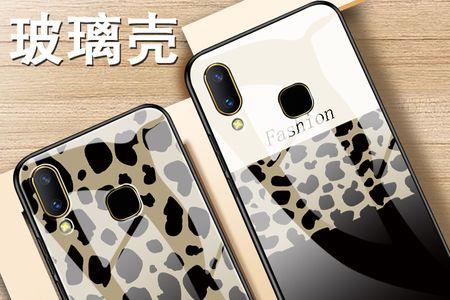 vvoz1手机壳跟哪款通用