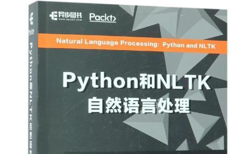 rt是什么意思网络用语
