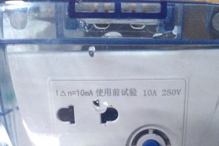 家里用电闸是16A的够吗