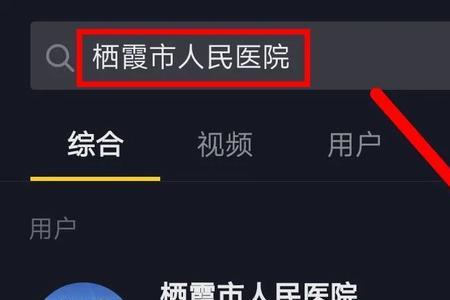 抖医互动文化传媒是干嘛的