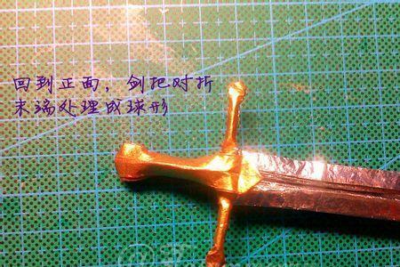 什么是六圣剑