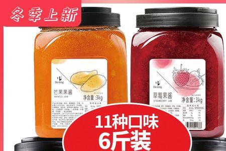 果果酱啥意思
