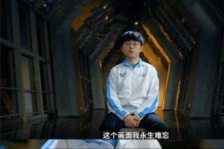 荣光哥showmaker名言