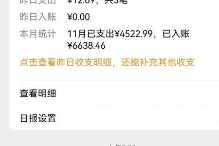 退羊毛的正确方法