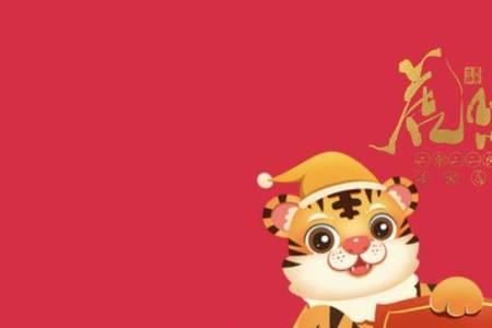 带hong音的四字祝福语